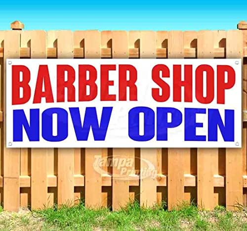 Barber Shop כעת פתוח באנר 13 עוז | לא-פאברי | ויניל כבד-חובה חד צדדי עם מלגות מתכת